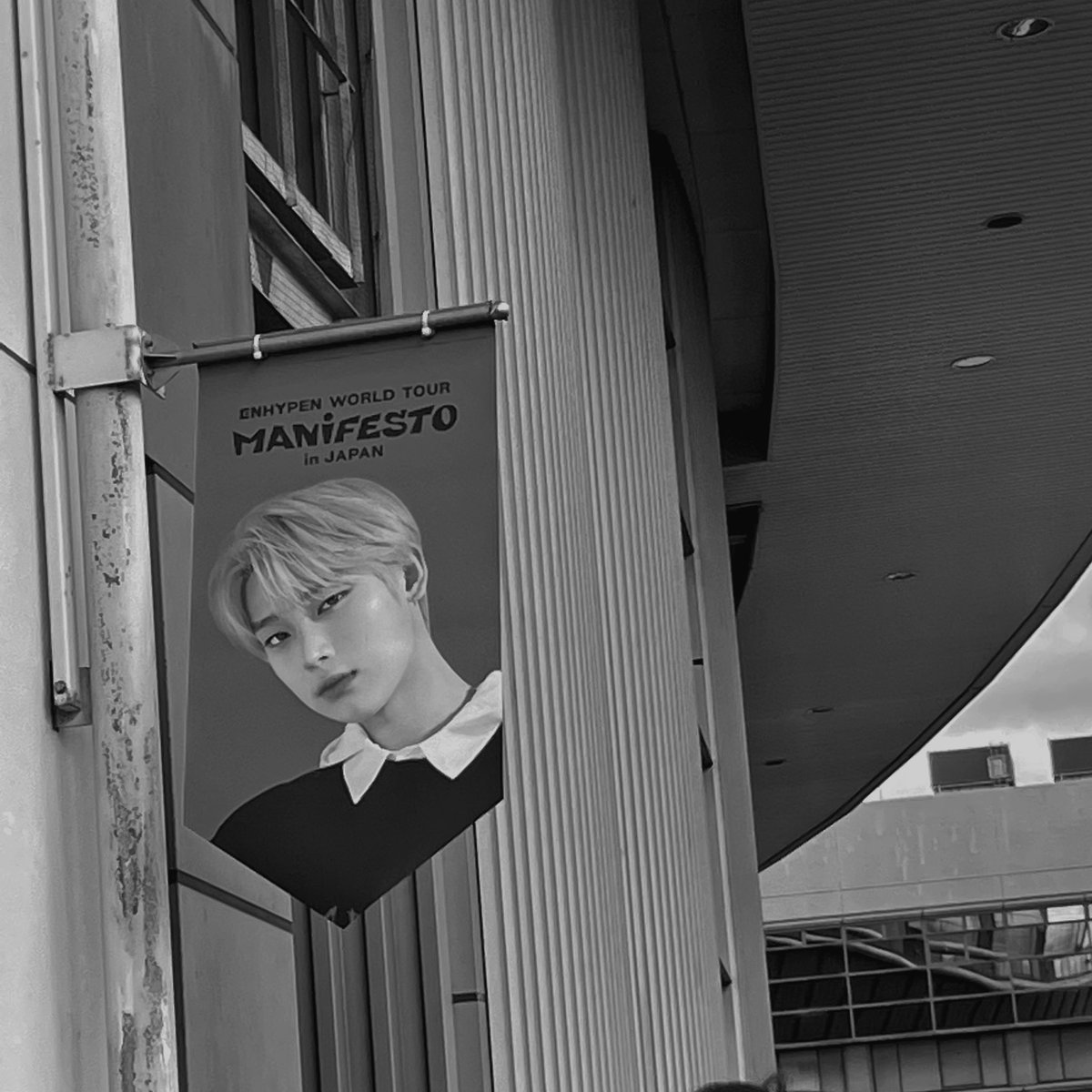 sn_4_17's tweet photo. ENHYPEN WORLD TOUR
MANIFESTO in JAPAN 2023.1.21.22
ENHYPEN 사랑해요🖤⋆͛*͛

#ENHYPEN初ドーム公演 
#ENHYPEN_MANIFESTO_WORLD_TOUR 
#ENHYPEN京セラドーム https://t.co/xBR7k961Ab