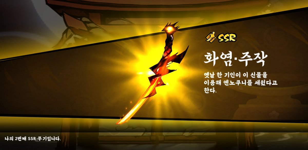 asherfate's tweet image. 