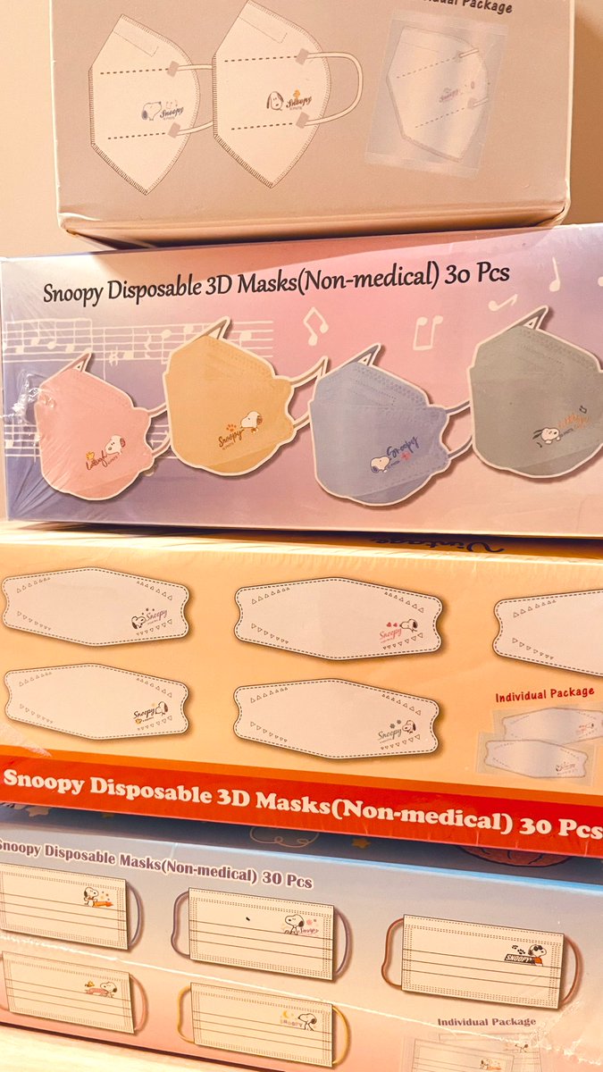 スヌ様のマスク可愛すぎるから毎日が楽しい
(ただし素材は外国クオリティ…)

Twitter生存確認でした- ̗̀ ꪔ̤̥ꪔ̤̮ꪔ̤̫  ̖́-