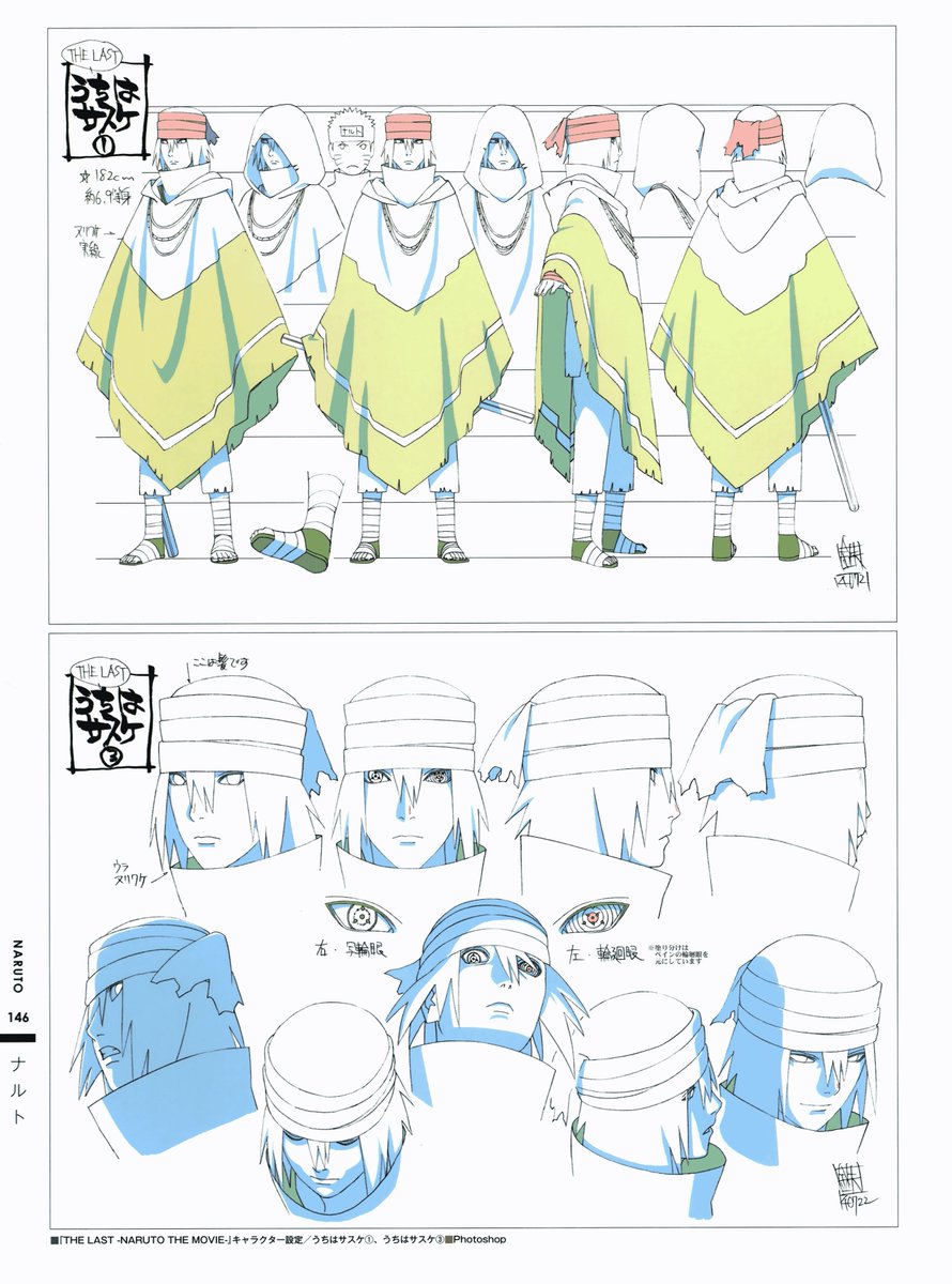 To this day this is Tetsuya Nishio's best design in the Naruto franchise 
(timeskip Boruto is a close 2nd) 
