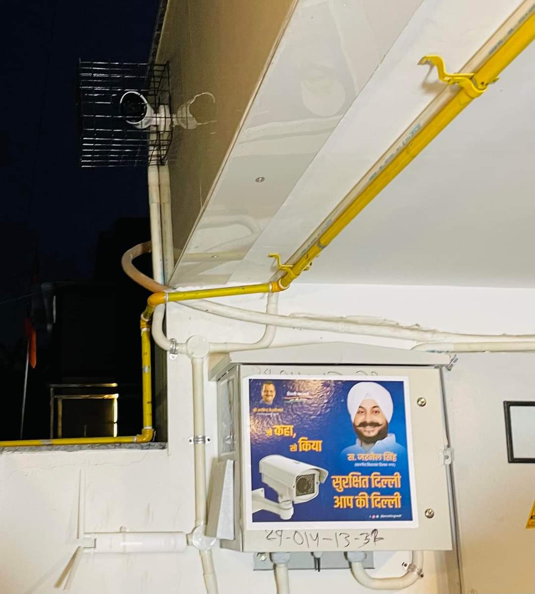 JarnailSinghAAP's tweet image. तिलक नगर विधानसभा क्षेत्र के हर कोने में सीसीटीवी कैमरे लगाने की मुहिम को आगे बढ़ाते आज J ब्लॉक विकासपुरी में
सीसीटीवी कैमरे लगवा कर क्षेत्रवासियों का आशीर्वाद लिया..
#Delhi #Developmemt #Improvement #grow
@ArvindKejriwal @AamAadmiParty