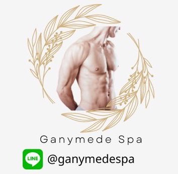 รีวิวนวด วันก่อนไหว้ตรุษจีนเสร็จ ก็นั่งหาร้านนวดไปเรื่อยๆ จนมาเจอร้านนึงอยู่แถวพญาไท คือเป็นคนเข้าสยามบ่อยมาก ยังเคยนั่งคิดเลยว่า มันจะมีร้านนวดแถวๆ ไม่ไกลสยามมั้ย วันนี้ก็เจอจนได้ ร้าน Ganymede Spa อยู่ตรงปทุมวันรีสอร์ท ใกล้ ๆ BTS พญาไท เราก็เลยเข้าไปส่องรูป แล้วทักไปหาร้านเลย