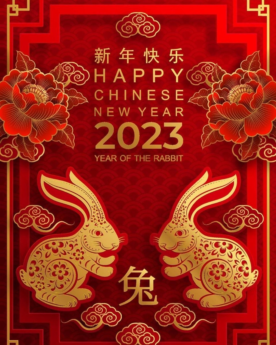 AddinallAnina's tweet photo. Happy Lunar New Year. 🏮 https://t.co/DJimKmig95