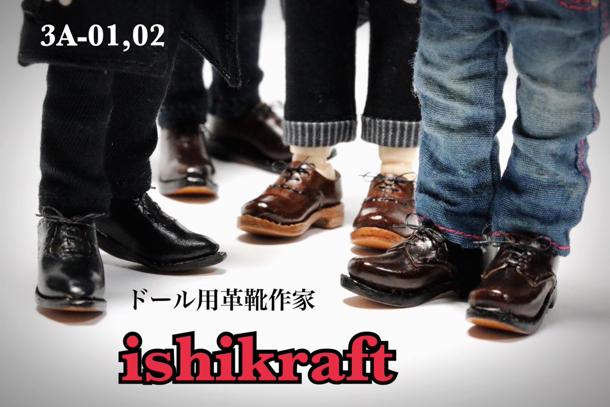 ishikraft's tweet photo. ブログ(https://t.co/4l3qMOpz6A)を更新しました。
DS68ありがとうございました。イベントはやはり楽しいですね。#ds68 https://t.co/KcriTX2VIx