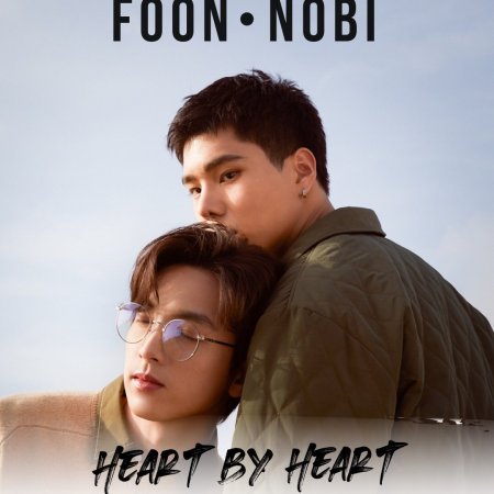 boyslovebrasil's tweet photo. link:🔗https://t.co/bsC8u7frZQ
#HeartByHeartTheSeries #ให้หัวใจเป็นคนจำ #HalfToast #HBHTheFirstStep
#ให้หัวใจเป็นคนจำ
Cr. @HalfToastTW https://t.co/KwkWOD7CQJ