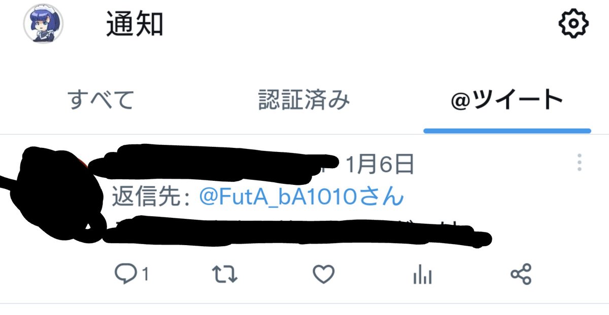 インスタグラムの特徴2