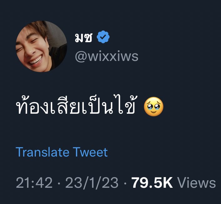 𝐑𝐢𝐭𝐭𝐚𝐫𝐙𝐢𝐫 tweet media