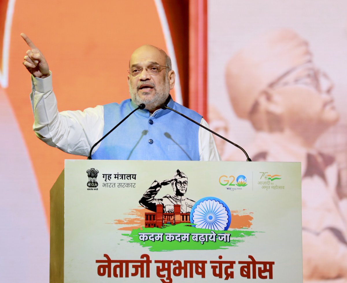 Amit Shah tweet media