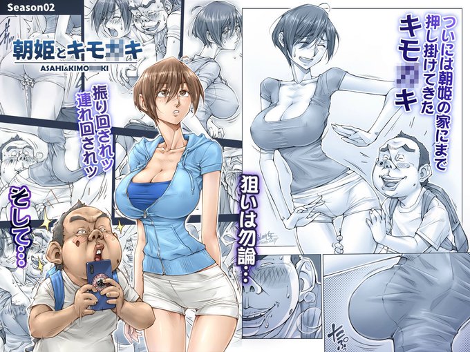 2/2続き↓
https://t.co/Q1dO2cRzyP 