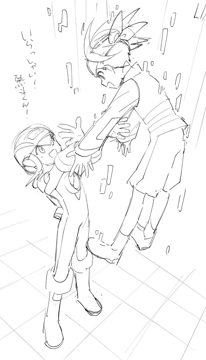 これもカワイ〜 自画自賛タイム 