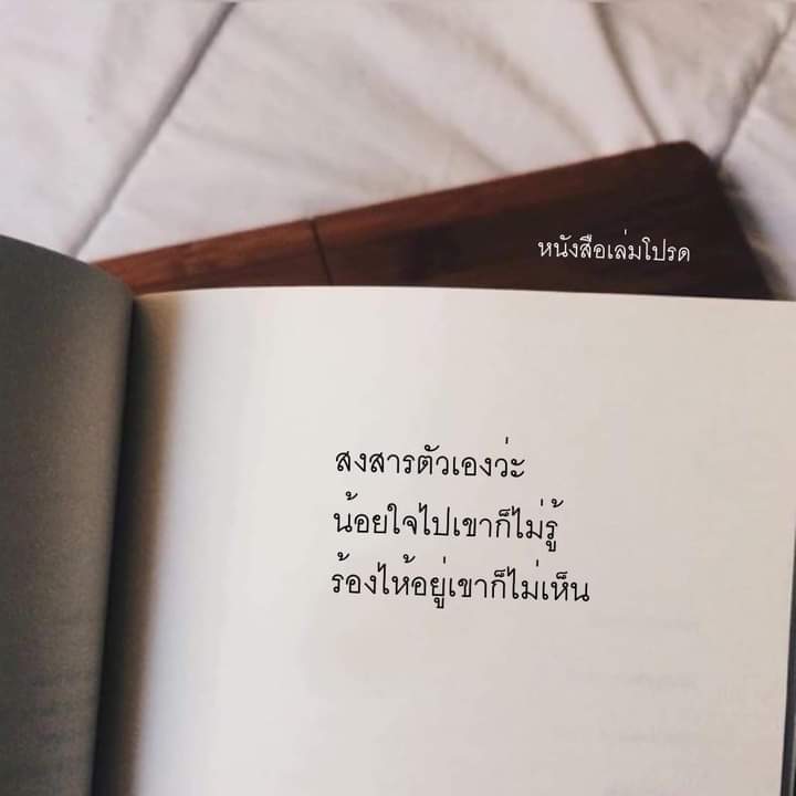 🥺🥺