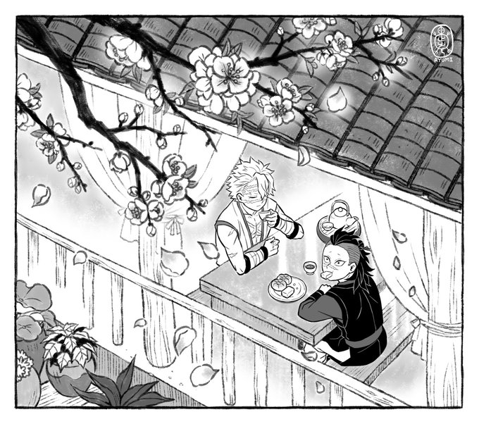 不死川玄弥 を含むマンガ一覧 ツイコミ 仮