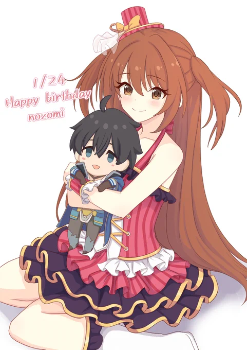 望ちゃんお誕生日おめでとう～!!#プリコネR #ノゾミ誕生日 