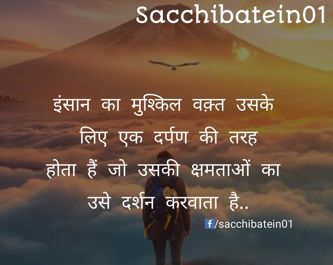 Good evening everyone🌹

United By Sushant