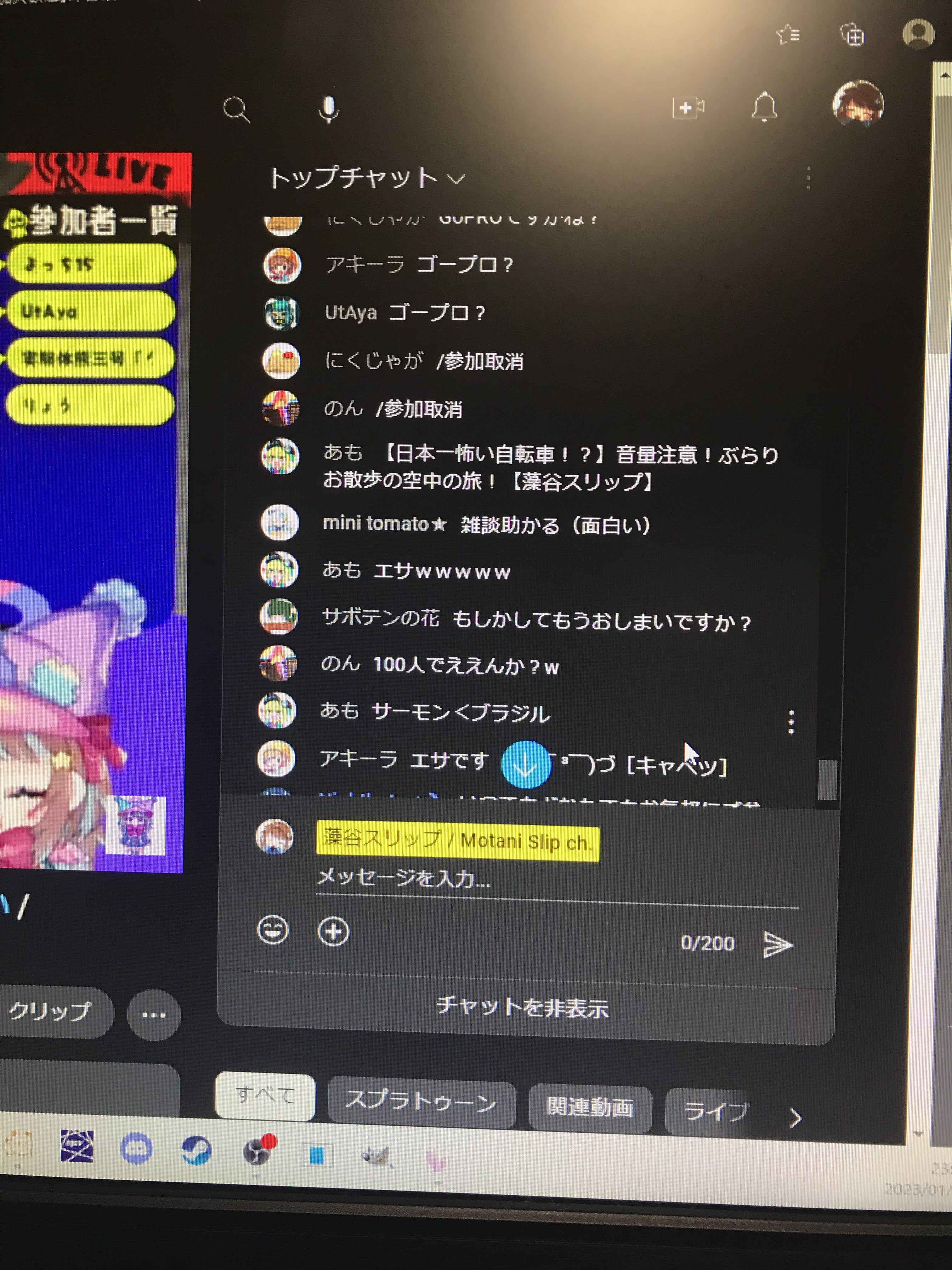 ちょこ♡コメント見てね♡様 ご予約分 なりすましアカウントにご注意ください】 いつもTOYO TIRES公式