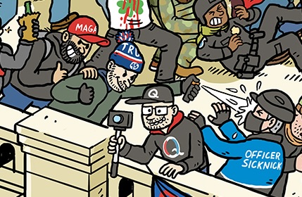 BMWeaverComix's tweet photo. @ryanjreilly Here they are, manslaughtering (or worse?) Capitol Police Officer Brian Sicknick: #InsurrectionMaze #JulianKhater #GeorgeTanios https://t.co/Mr5PxiKdQh