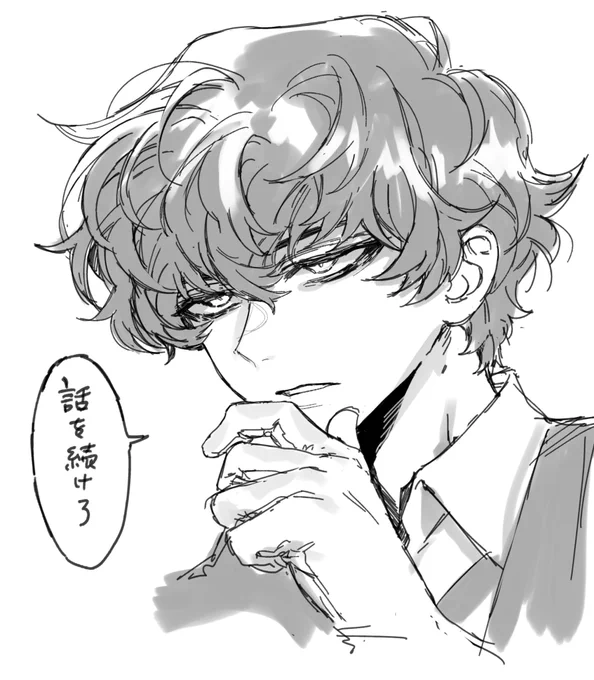 これはバチバチに疑いの目を向けてくる岩瀬凌兎 