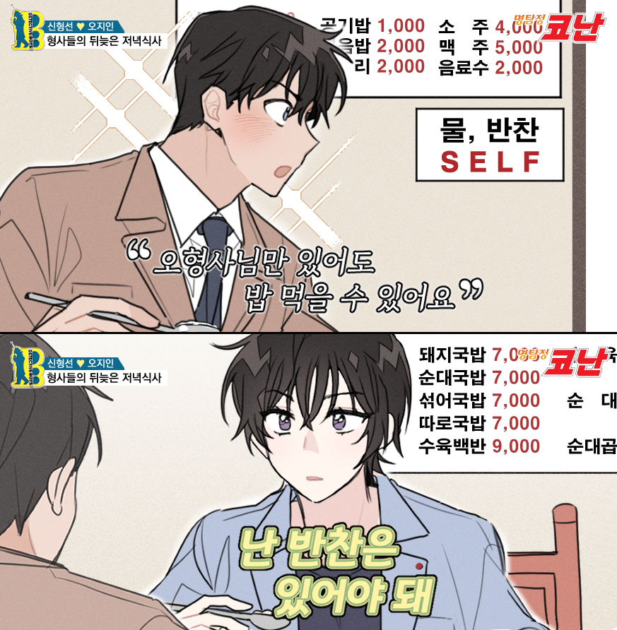 hemeog1's tweet photo. https://t.co/FjpxzRDbyh