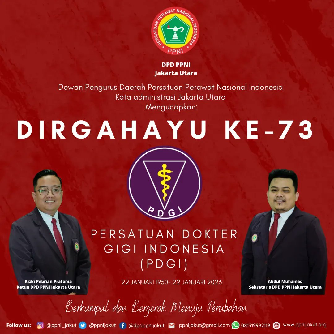 ppnijakut's tweet photo. DPD PPNI Jakarta Utara Mengucapkan:
Dirgahayu ke-73 Persatuan Dokter Gigi Indonesia (PDGI) 

Mari kita terus kolaborasi bersama untuk kesehatan bangsa

-DPD PPNI Jakarta Utara-
Berkumpul dan Bergerak Menuju Perubahan

@PDGI_Jakarta @depkominfopdgi @PDGI_Jakarta https://t.co/Eu9iugqrzC
