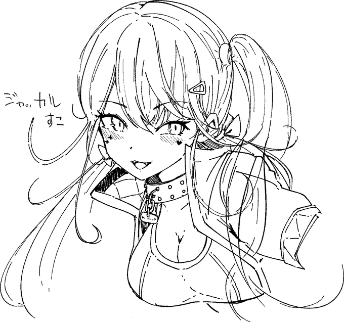 じゃっかる～
#NIKKE 