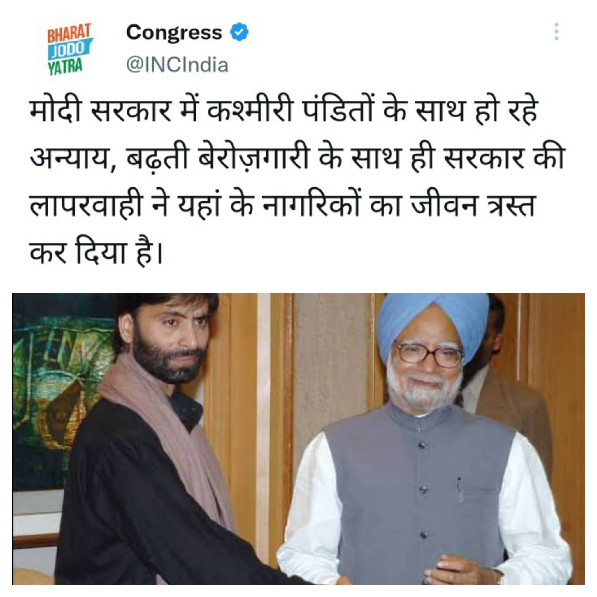 FnKwfxAacAYnd6F.jpg:large