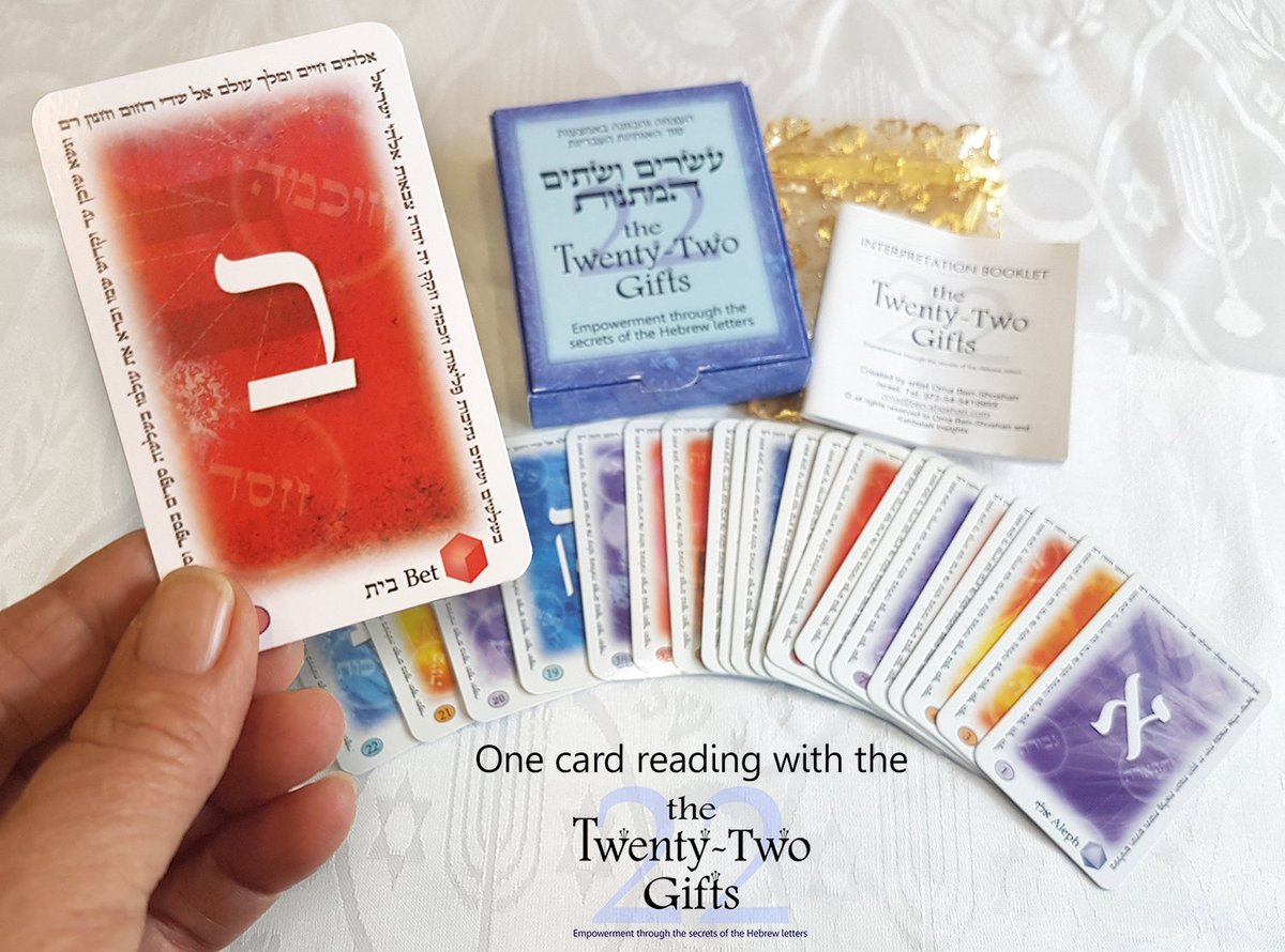 One card reading with the 22 Gifts cards - Find your strong points + get analysis and guidance to help you overcome life's challenges etsy.me/3A6OFVZ #Kabbalahproducts #guidance_cards #divination #metaphysical #Etsy shop #KabbalahInsights #OnlineReading