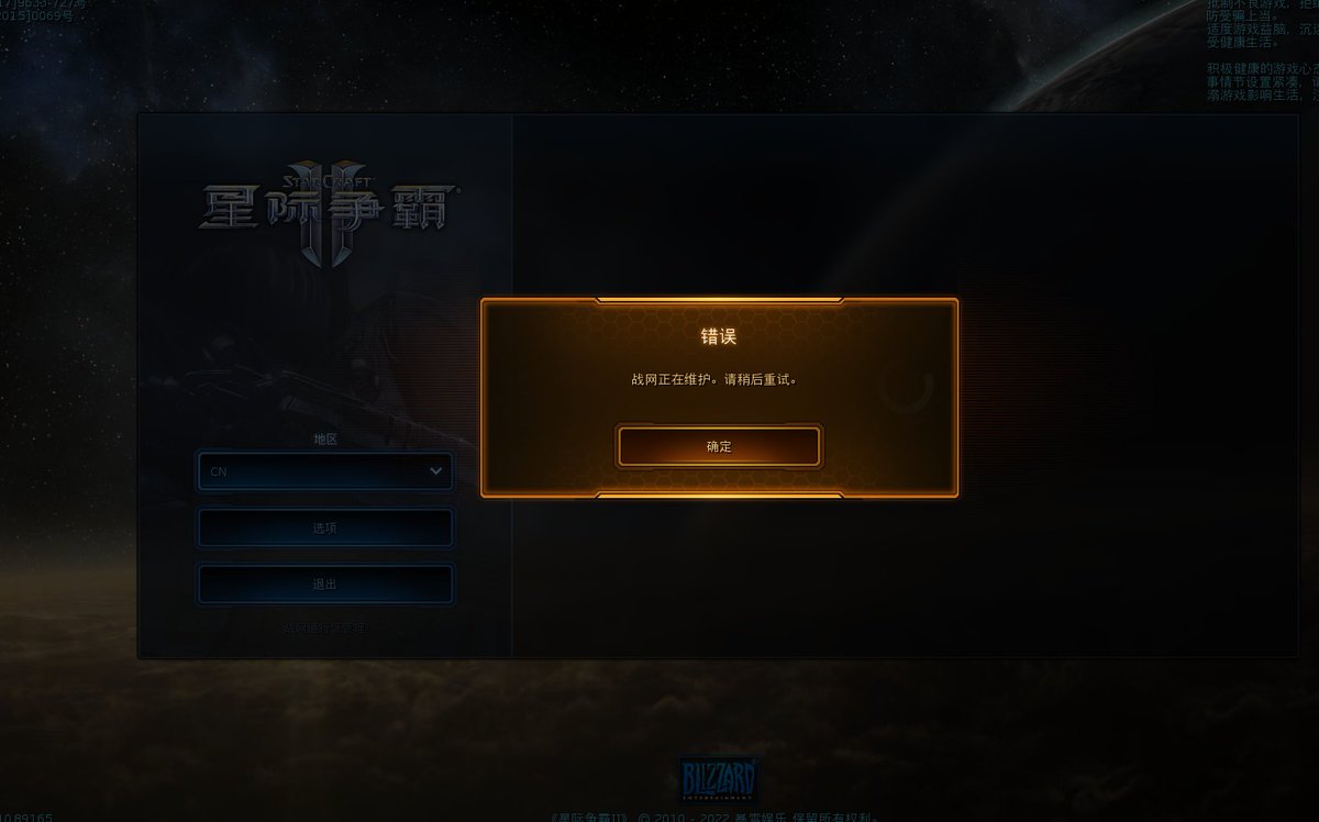 零零發 tweet media