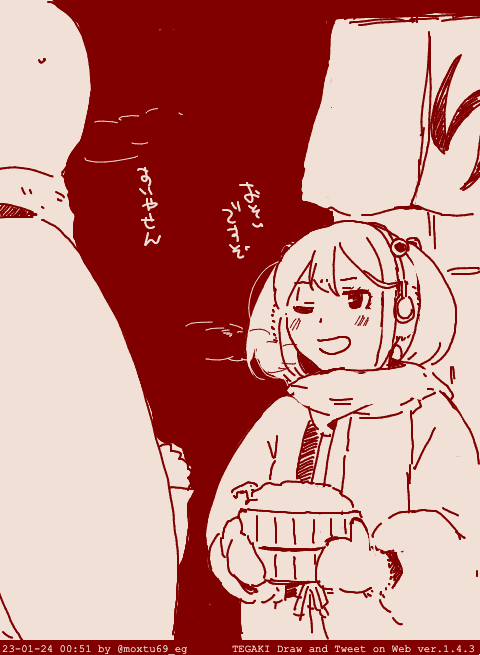 髪は凍らない #tegaki_dt 