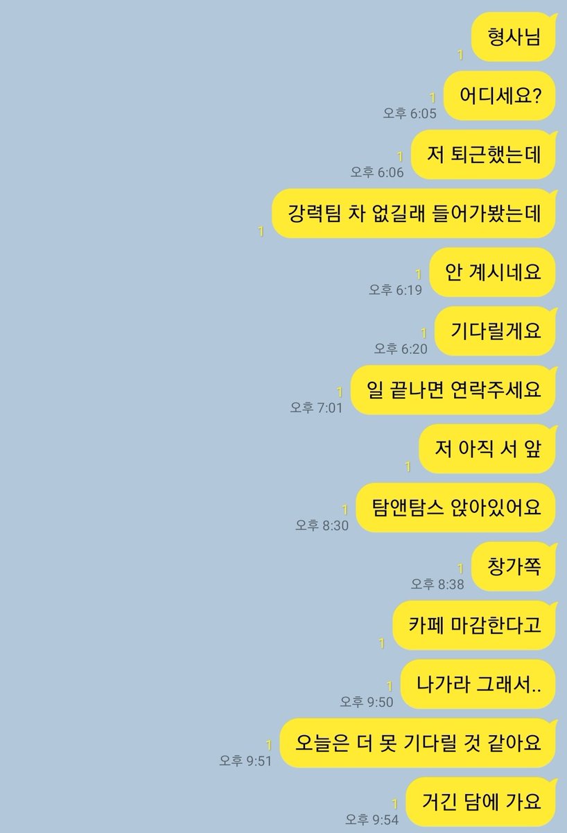 보니 tweet media