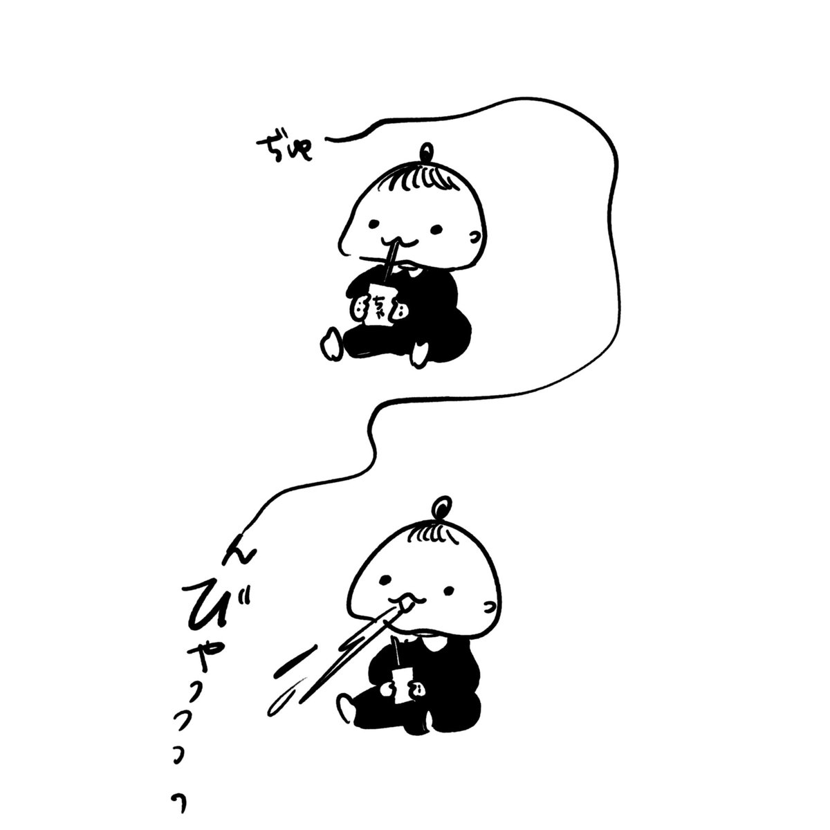 最近ずっとコレ繰り返してる
うがいかな?☺️ 