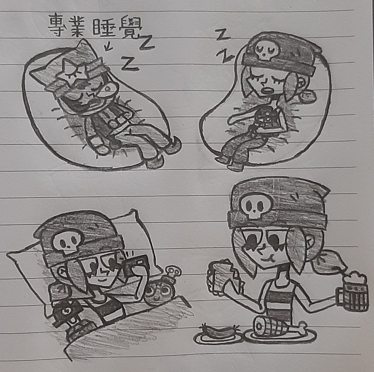 放假的佩妮～
#BrawlStars 
#BrawlStarsPenny 
#BrawlStarsArt
#brawlstarsfanart