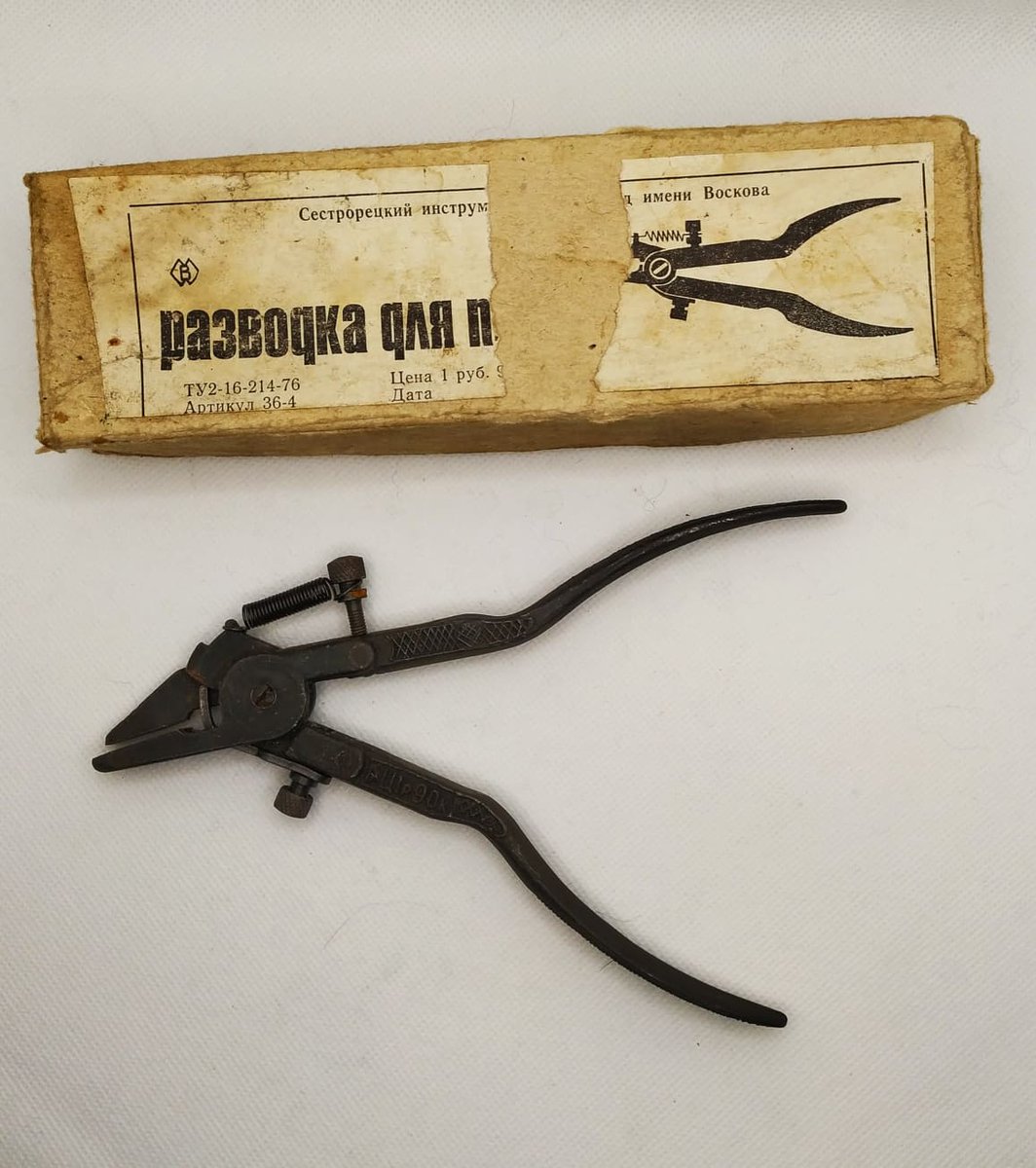 VintageSoviet's tweet photo. #Saw #tooth #setter #Vintage #SawSet #tool for hand saw #settingtool #handsaw #pliers #USSR, Russia, 1950s
https://t.co/UumNn1RJBp @Etsy https://t.co/elWMqzkQHR