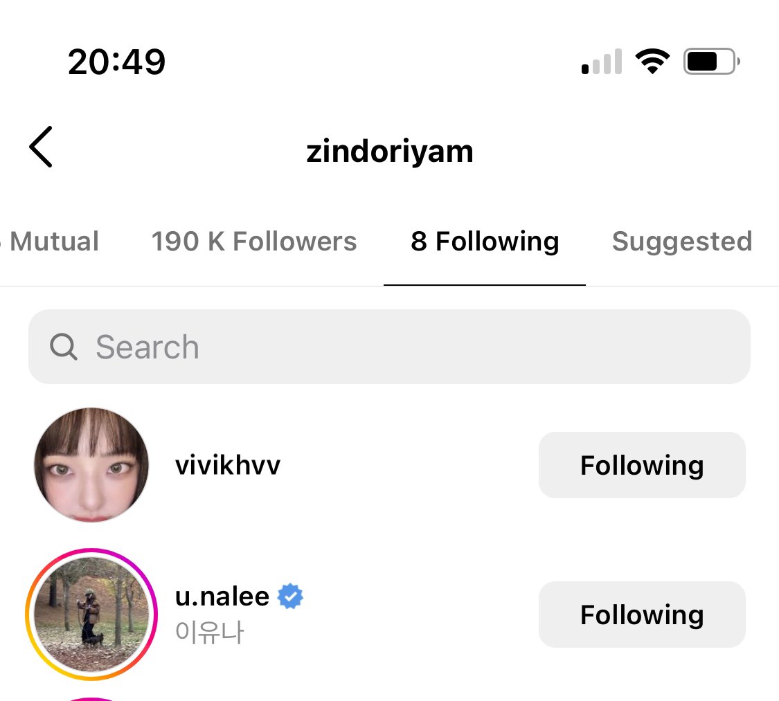 bbgirlspics's tweet photo. Yuna and LOONA’s Jinsoul are now Instagram mutuals! #BraveLoona 🫶 

#BraveGirls #브레이브걸스 https://t.co/hjZSxi8nwW