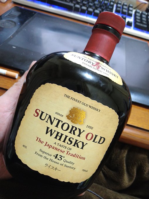 だるまって昭和の味がして好きよ。 