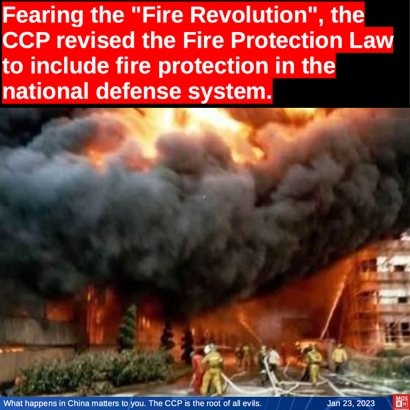 Mos_Translators's tweet photo. The CCP knows that the "Fire Revolution" is a revolution to take down the CCP.
#CCP fears fire! 🔥🔥🔥
Fire frightens #CCP!
#firerevolution #CCPChina https://t.co/tNzjxIpL7I