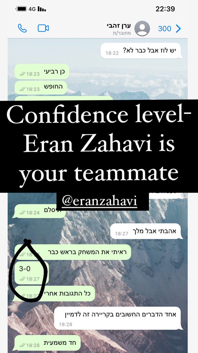 Daniel Peretz tweet media
