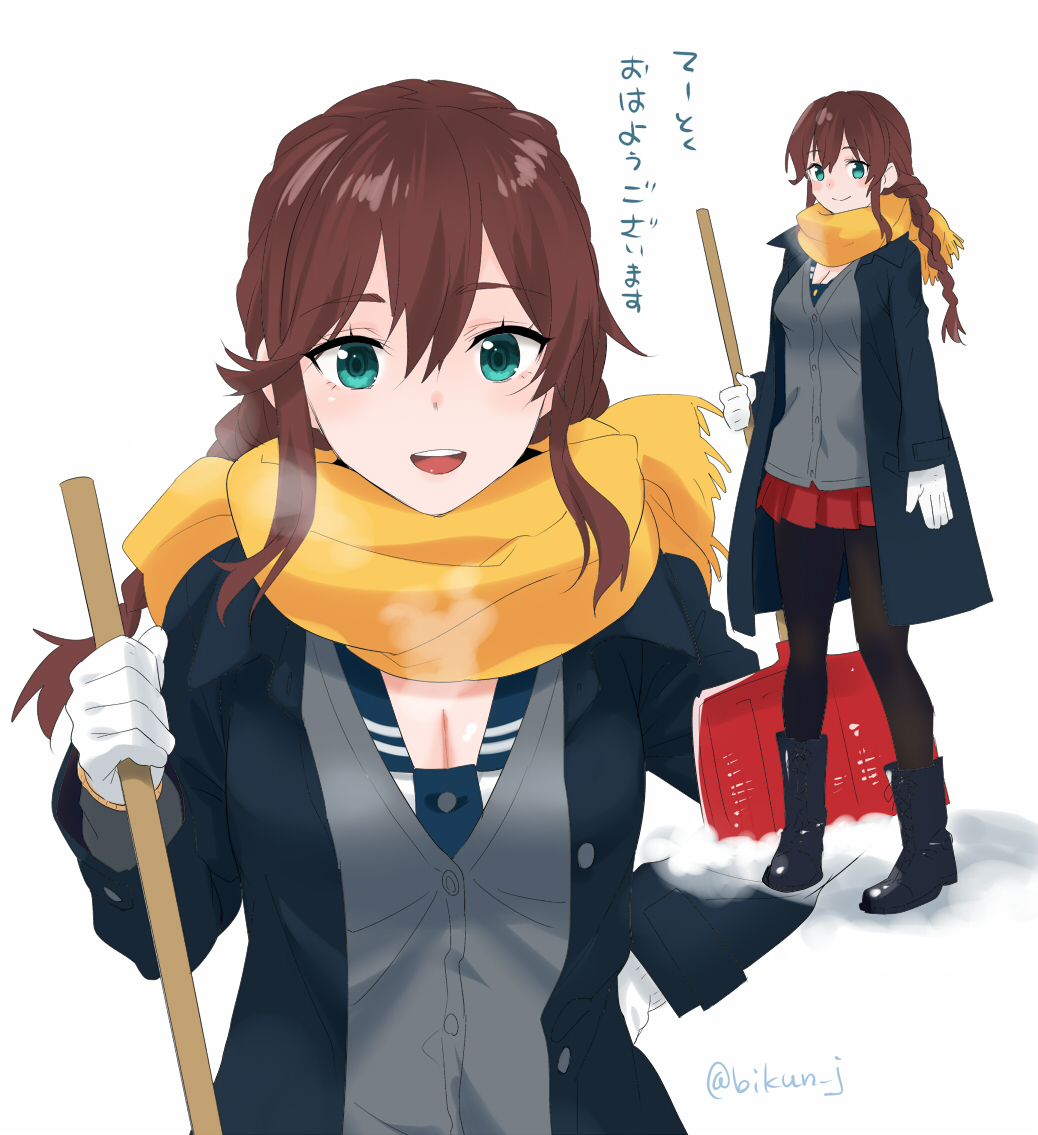 noshiro (kancolle) 1girl scarf skirt brown hair pantyhose braid gloves  illustration images