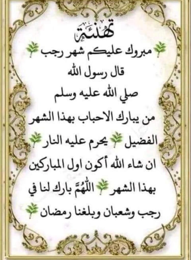 nn106060's tweet photo. @AlaaMubarak_ https://t.co/zYPmjdlX9P