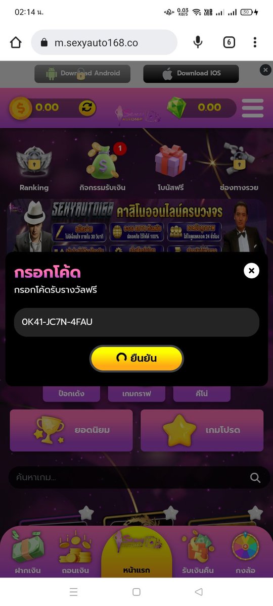 100 On Twitter 50 100-on-twitter-50