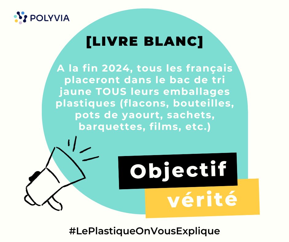 [Objectif vérité] L'amélioration du #tri et de la #collecte est essentielle pour atteindre le 100 % recyclé.

Consultez le livre blanc ➡️ bit.ly/3vS2INn 
 #leplastiqueonvousexplique