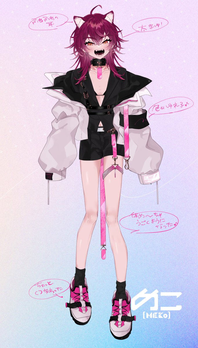 め🍼🐈 (@MEKo_Neko_) / Posts / X