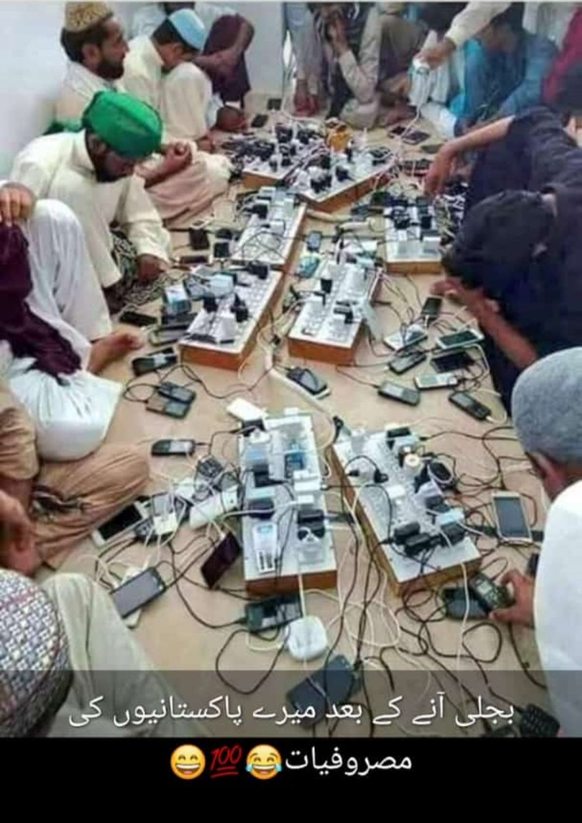 mrob_official's tweet photo. Light aany k baad Pakistani ki masrofiyat
#ElectricityShutDown https://t.co/Ge2TJMGShW