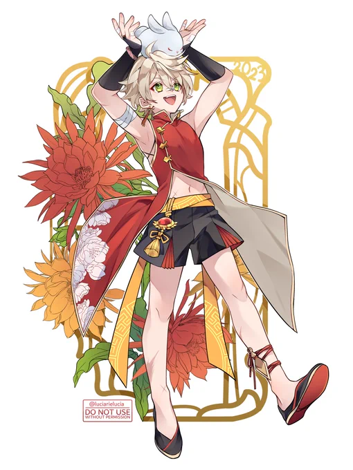 Benny in red for good luck! First art post of the year. It's a bit late but Happy (Lunar) New Year!  