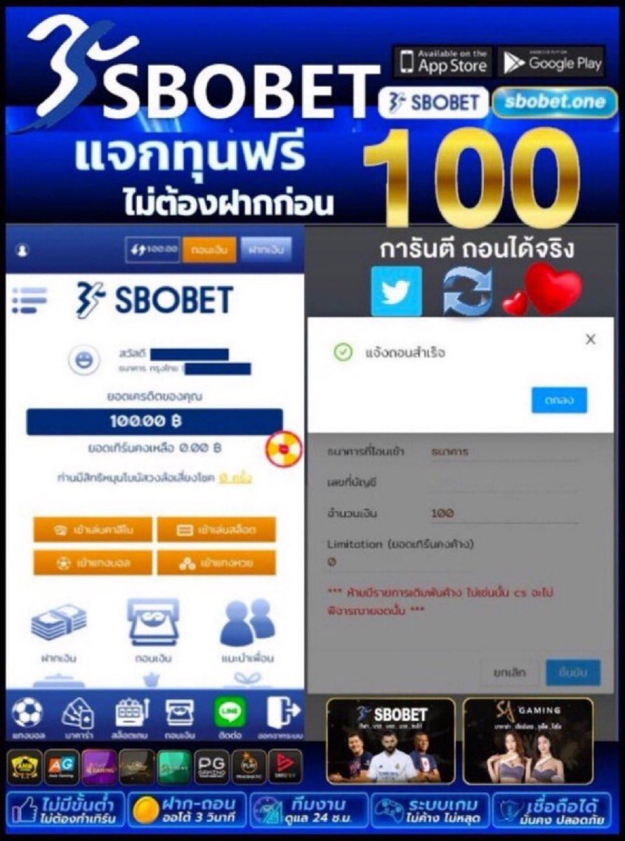 aswemniko43's tweet photo. เครดิตฟรีประจำวัน 24/1/2023
ติดตาม🌟+รีทวีต♻️+หัวใจ💟
เม้น“ได้จริง”

👉แคปส่งแอดมินเลย👈
(ไม่ต้องแชร์บอกมาจากรีทวิต)
https://t.co/tZvsCPcded

🔻ทำยอด500ถอนได้200🔻

#เครดิตฟรีล่าสุด #เครดิตฟรี #เครดิตฟรี50 #เครดิตฟรีไม่ต้องฝาก #เครดิตฟรีไม่ต้องแชร์ #สล็อต #แจกอั่งเปา #แจกจริง https://t.co/S6akxMJN5i