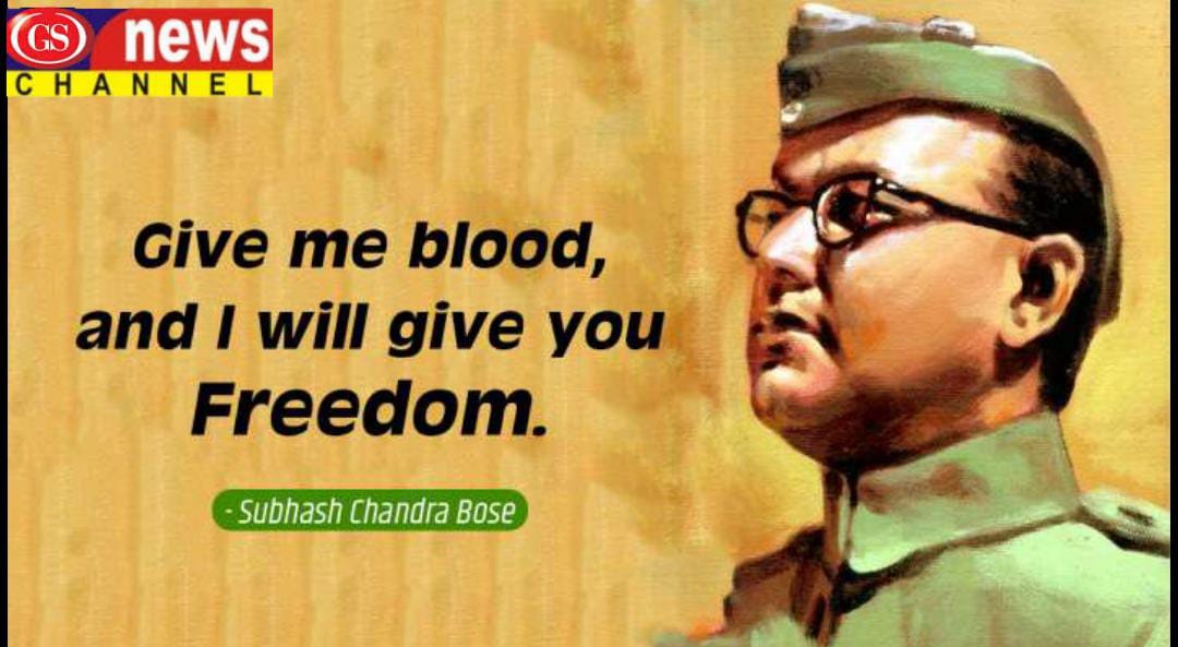 Parakarm divas ki sabh ko subha kamnaayein.