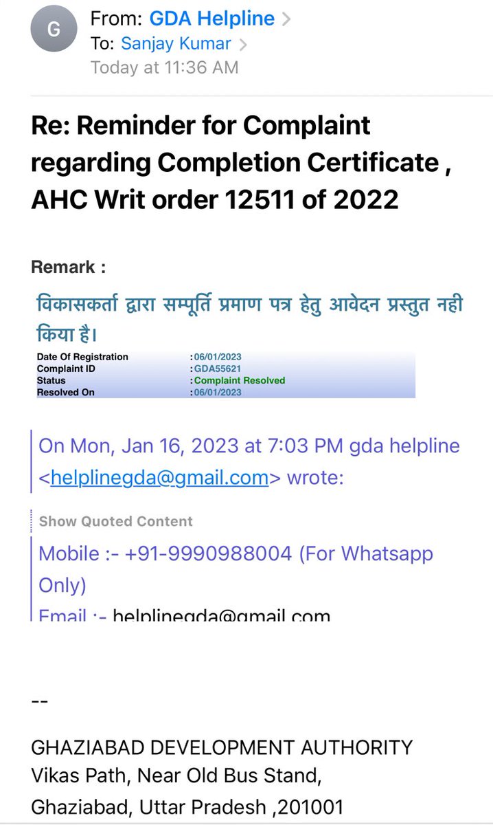 Sanjaykrjha's tweet image. @gdagzb , हाईकोर्ट के 8 महीने ,वीसी, जीडीए ऑर्डर के 5 महीने , अब और कितनी अवमानना करेंगे ऑर्बिट प्लाजा के बिल्डर । अब तक डीड ऑफ डेक्लरेशन ही जमा नहीं हो पाया है तो संपूर्ति प्रमाण पत्र कैसे मिलेगा ? @xingparivar @fedcraoa @SGupta87837333 @manishsmooth @dm_ghaziabad @hastagkhabar
