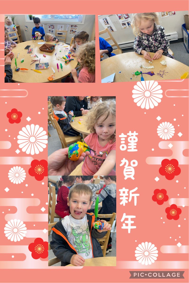 MsMayeWFDS's tweet photo. @WindsorForks the preprimaries learned a little bit about the Lunar New Year. We made dragons out of clay! @AVRCE_NS https://t.co/Am7SdBjdmJ