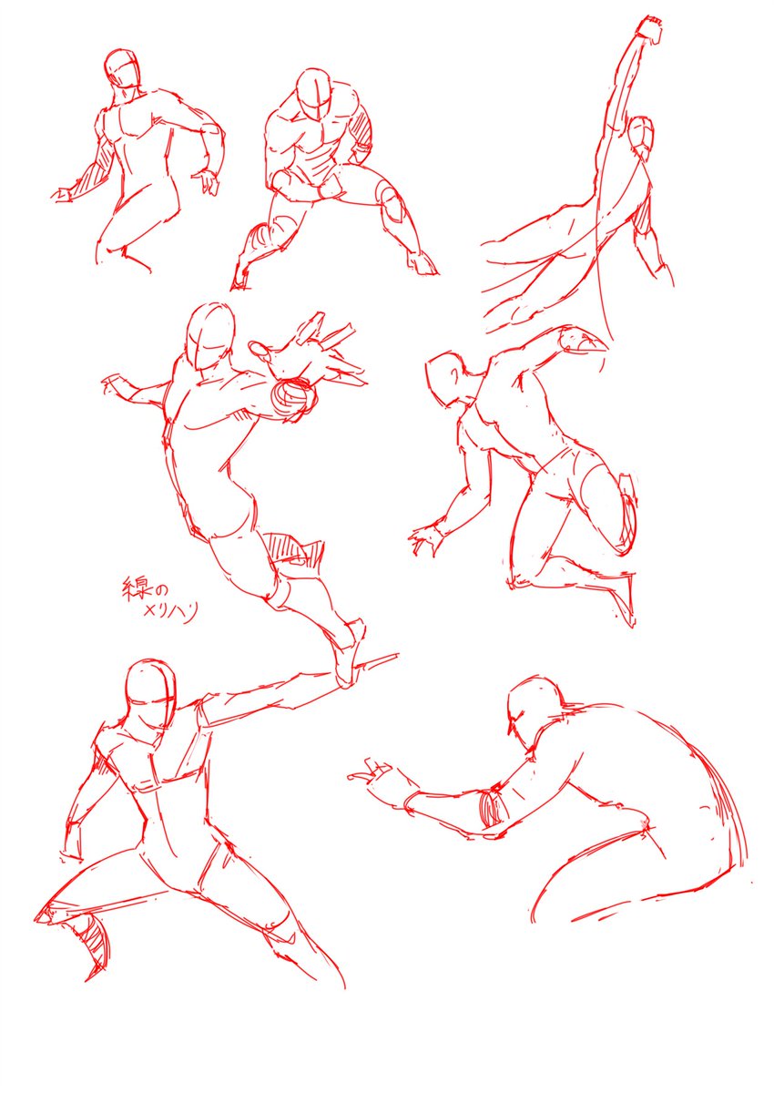 練習115日目
アニメーターズスケッチの模写 