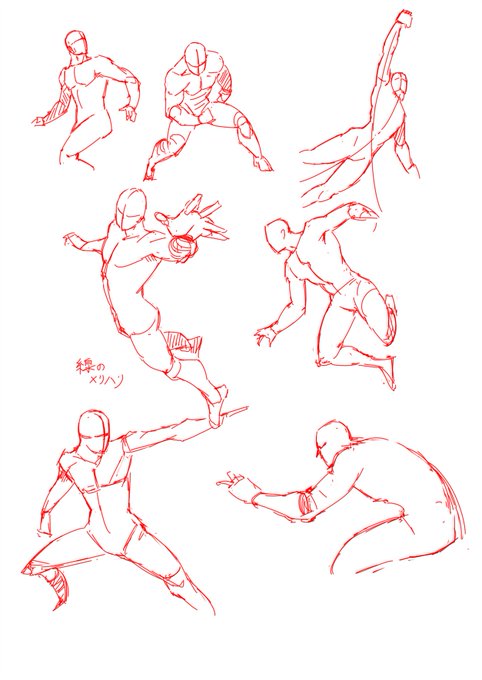 練習115日目
アニメーターズスケッチの模写 