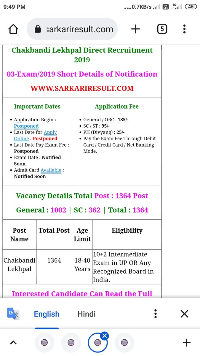 VarunPushpendra's tweet photo. #RELEASE _UP_LEKHPAL_RESULT https://t.co/lVYNGR2zMI